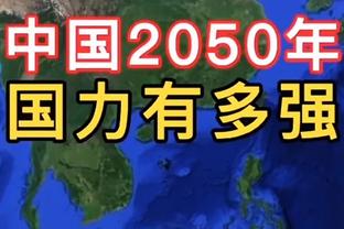 奥尔莫：与皇马的系列赛仍然开放，我对回到西班牙比赛充满动力